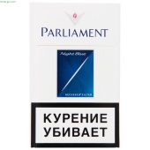 Parliament Night Blue (МРЦ 195)