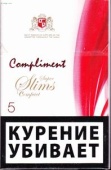 Compliment Super Slims 5 (МРЦ 88)