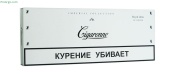 Cigaronne White Royal Slims XL (МРЦ 350)