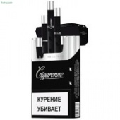 Cigaronne Black King Size (МРЦ 195)