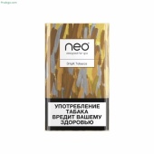 Neo Bright Tobacco