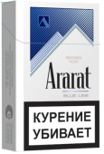 Ararat Blue King Size (МРЦ 100)