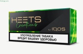 Cтики HEETS Creations Glaze