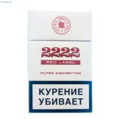 2222 Red Label (МРЦ 90)