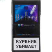 Marlboro Double Mix (МРЦ 164)