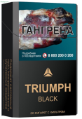 Triumph Black King Size (МРЦ 95)