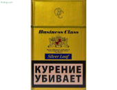 Business Class Silver Leaf