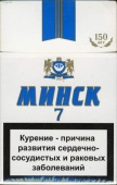 Минск 7 (МРЦ 49)